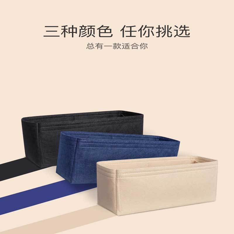 Women Bags Goyard - Felt Insert Bag Cosmetic Organizer Insert