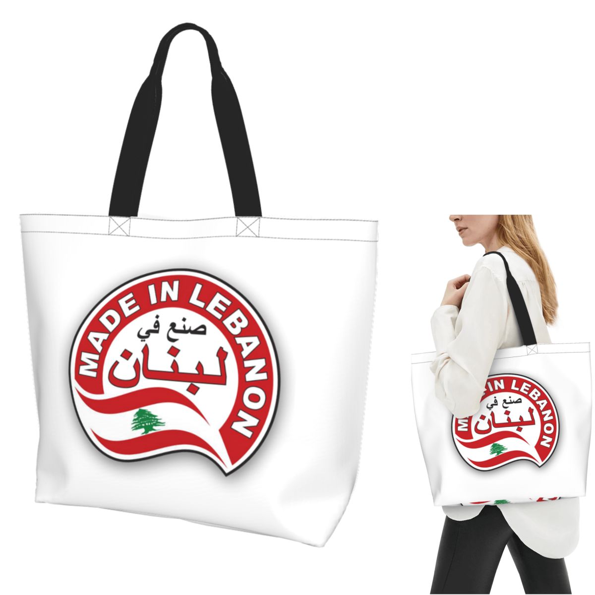 Women Bags Lebanon - Lebanon Watercolor Lebanon Flag Lebanese Outfit