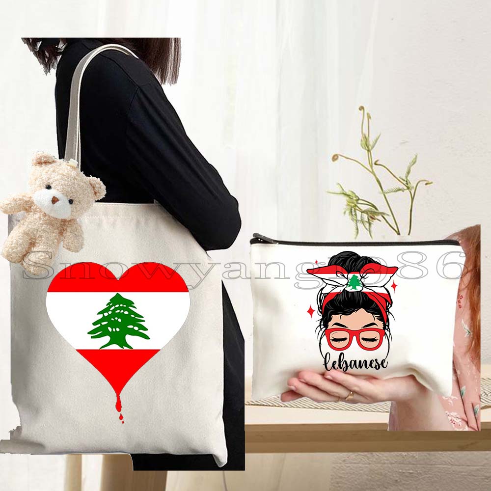 Women Bags Lebanon - 3PCS Love Beirut Lebanese Lebanon Flag