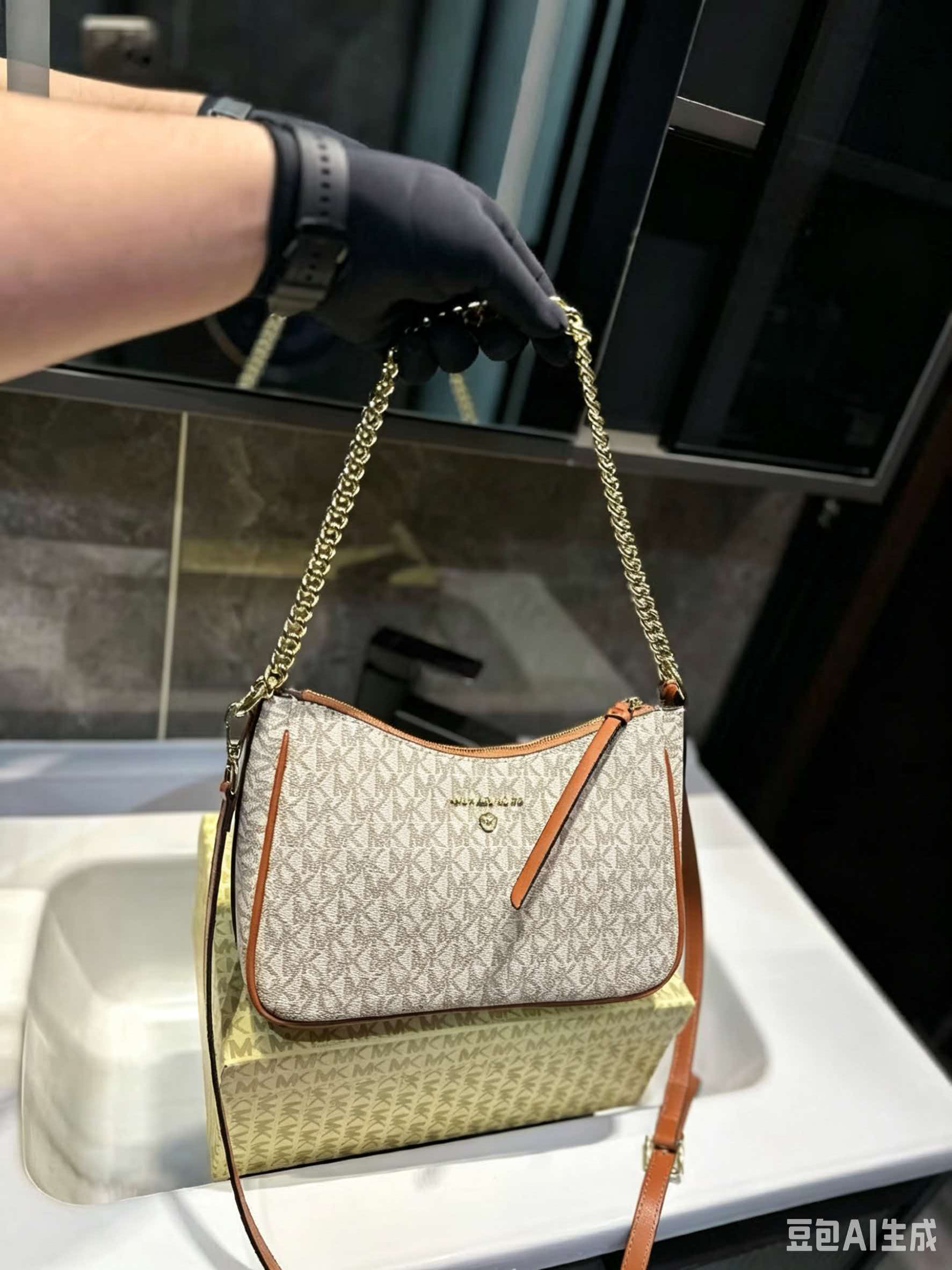 Women'S Bags Of Michael Kors - MICHAEL KORS MK Jet Set Travel