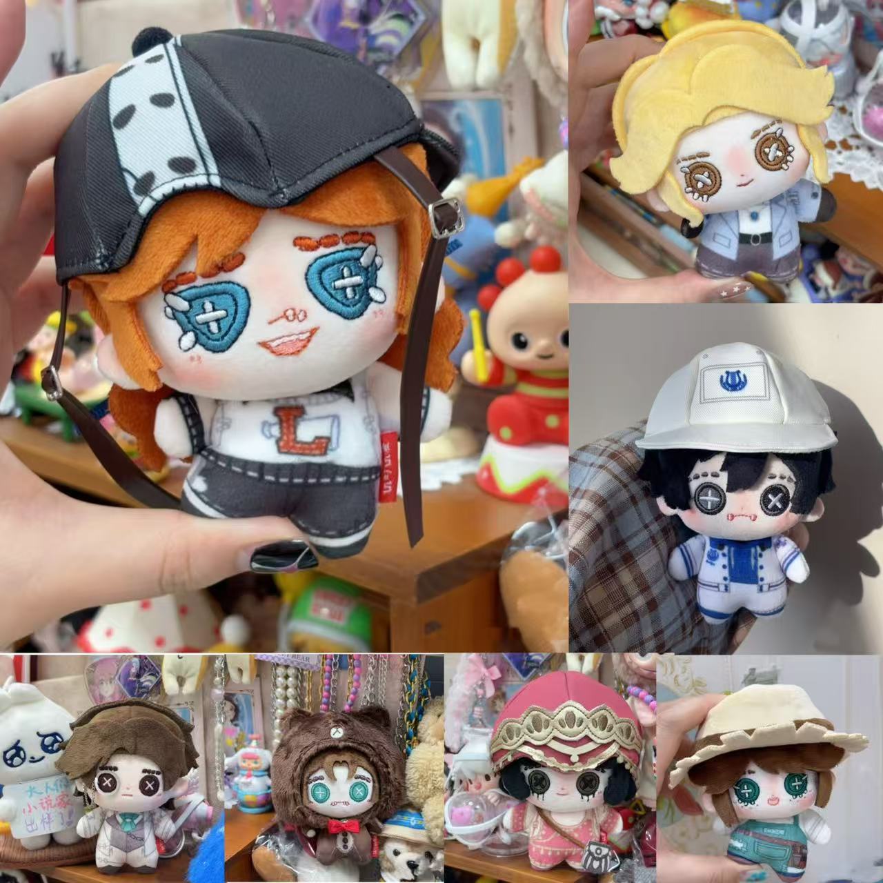 Women Bags Louis Vuitton - Identity V Cotton Doll 10cm Emma