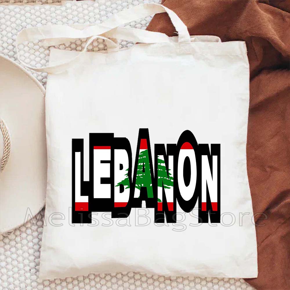 Love Beirut Lebanese Lebanon F - đánh giá và giá Women Bags Lebanon