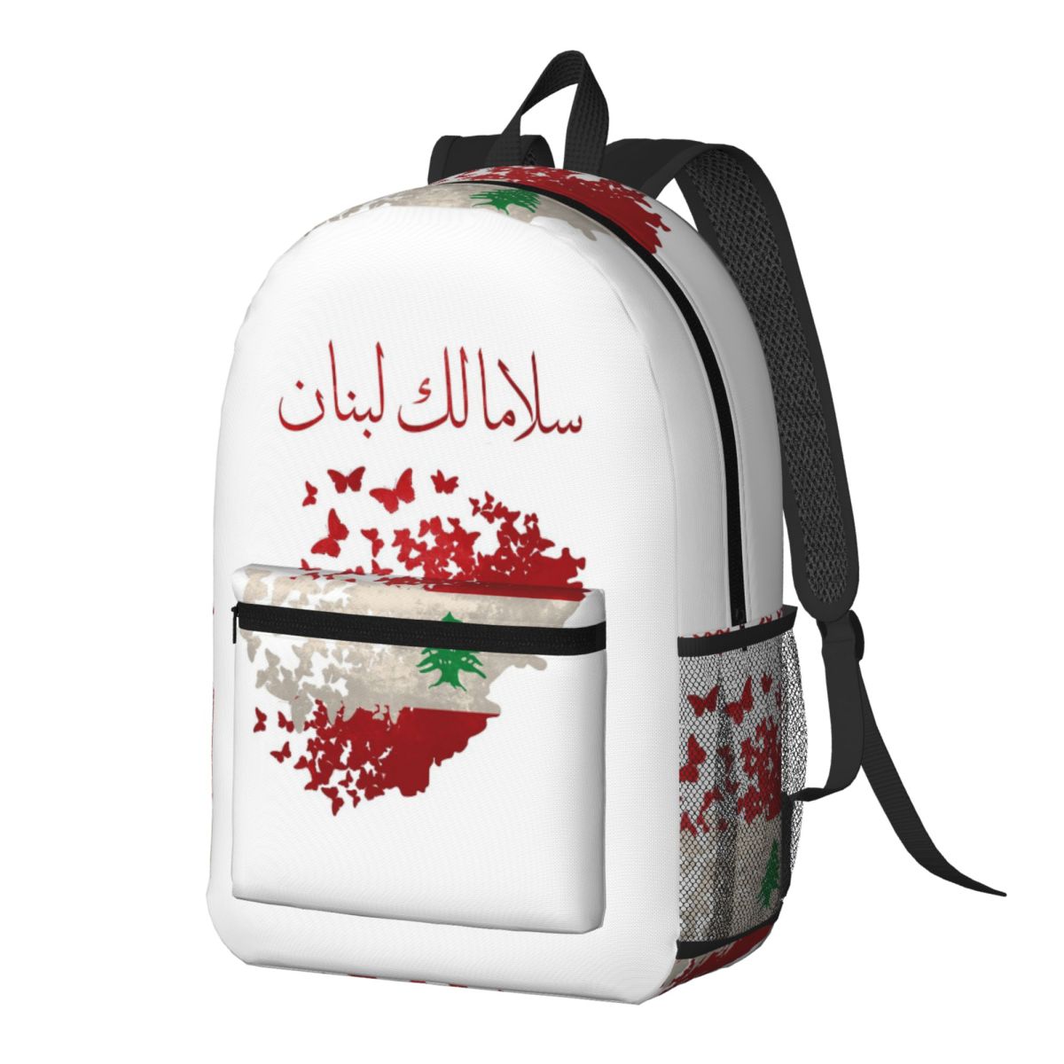 May Peace Come To Lebanon Back - đánh giá và giá Women Bags Lebanon