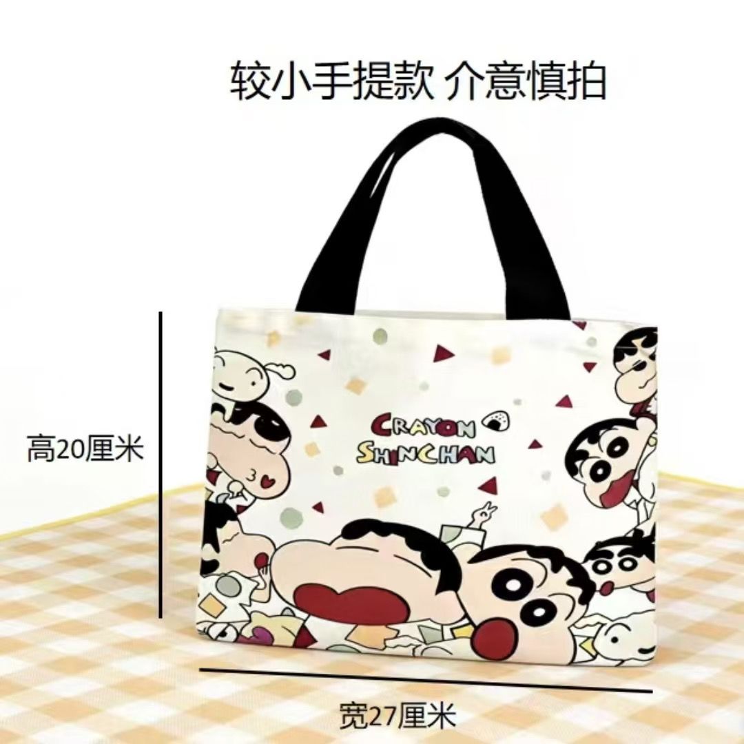 2026 New Crayon Shin-chan Canv - đánh giá và giá Women Bags 2026