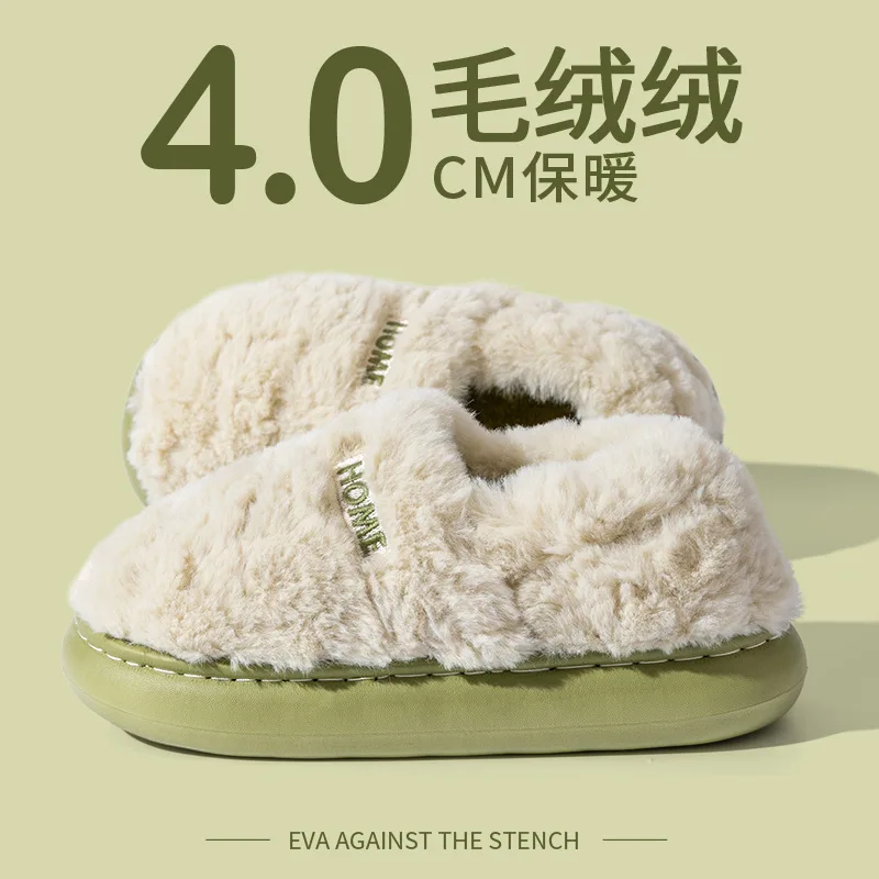 Cotton slippers women's winter - đánh giá và giá Women Bags 2026